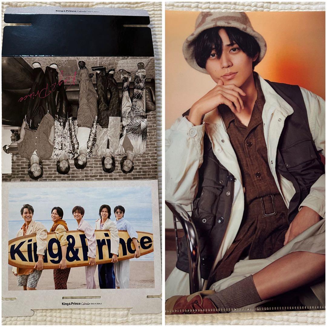 King & Prince 豪華セットCD DVD 特典　アクスタ　会報　ペンラ