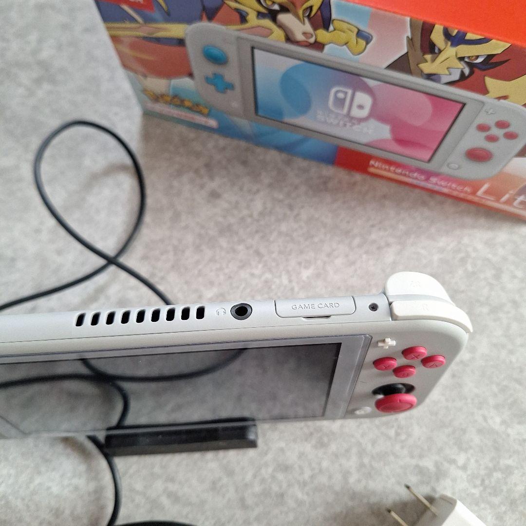 Nintendo Switch Lite ザシアン・ザマゼンタ本体