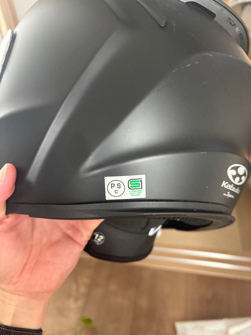 Kabuto SHUMAフルフェイスヘルメット フラットブラック