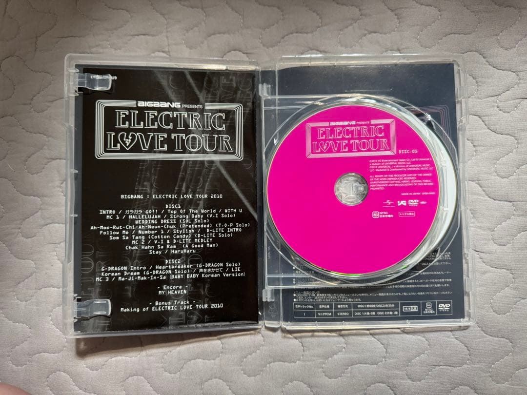 BIGBANG DVD・CDまとめ売り！