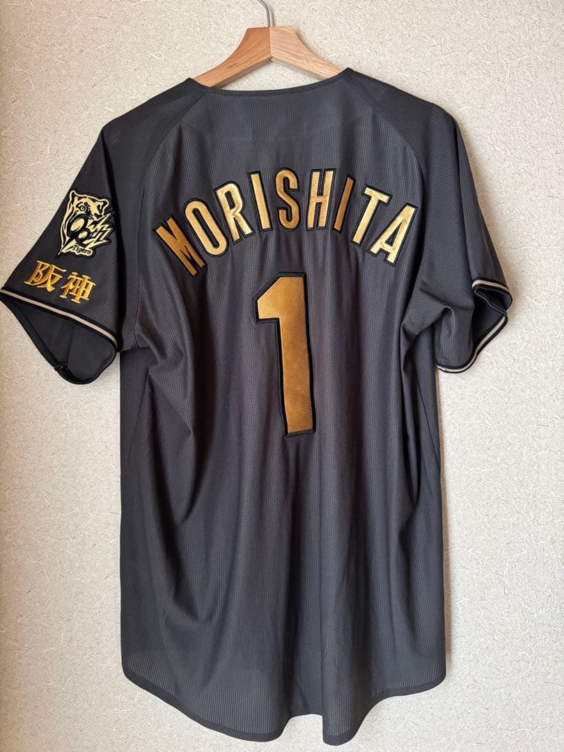 阪神タイガース 森下翔太選手　ブラックダイナマイトユニフォーム black L