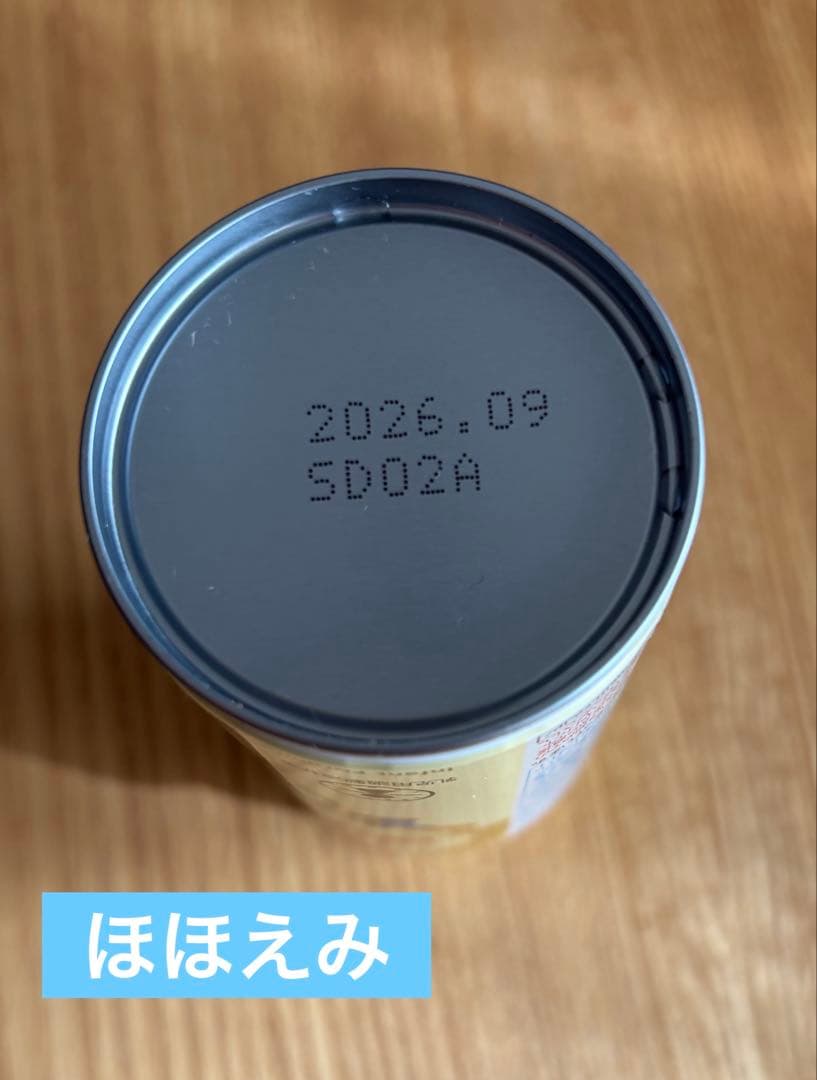 BeanStalk すこやかM 3缶セット＊おまけ付