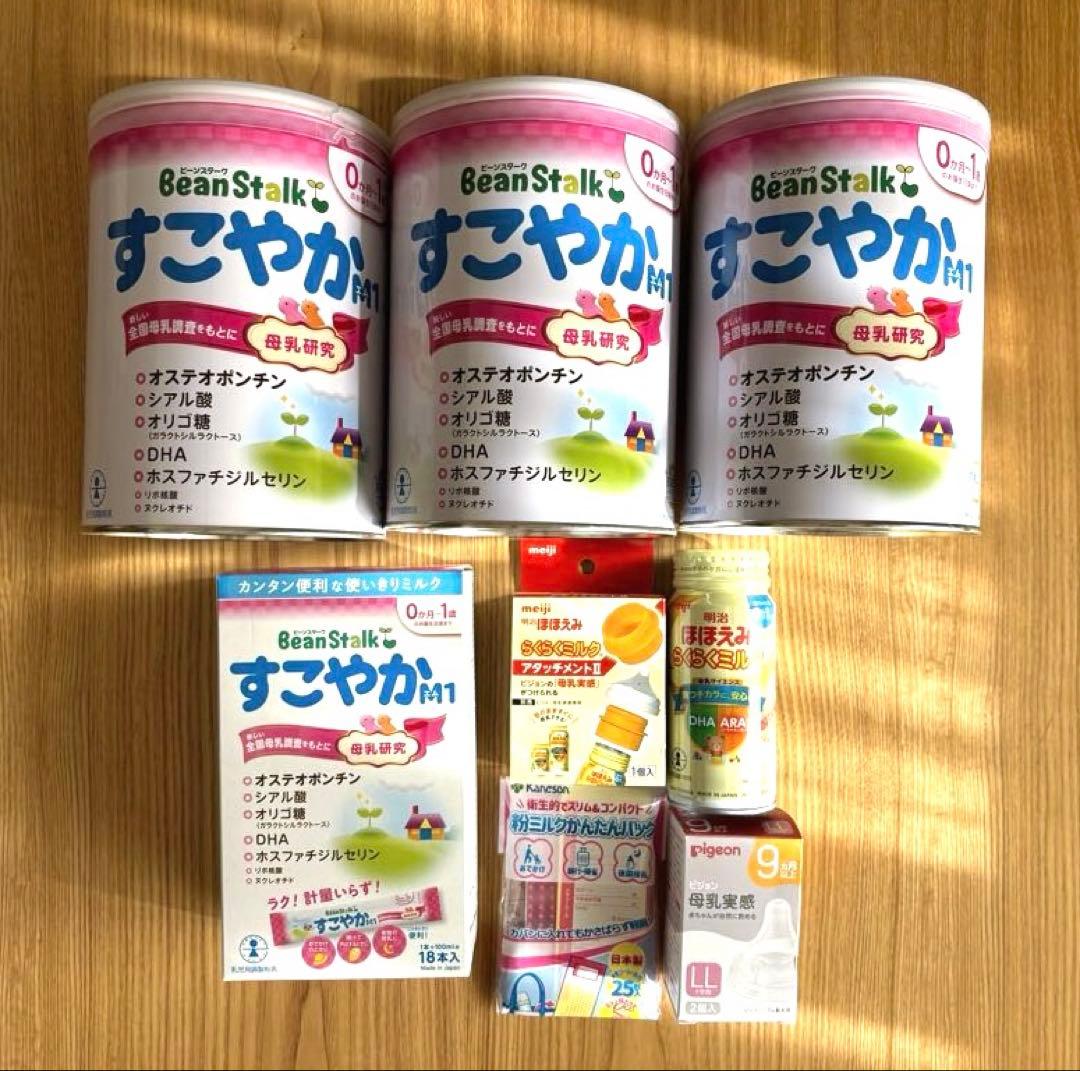 BeanStalk すこやかM 3缶セット＊おまけ付