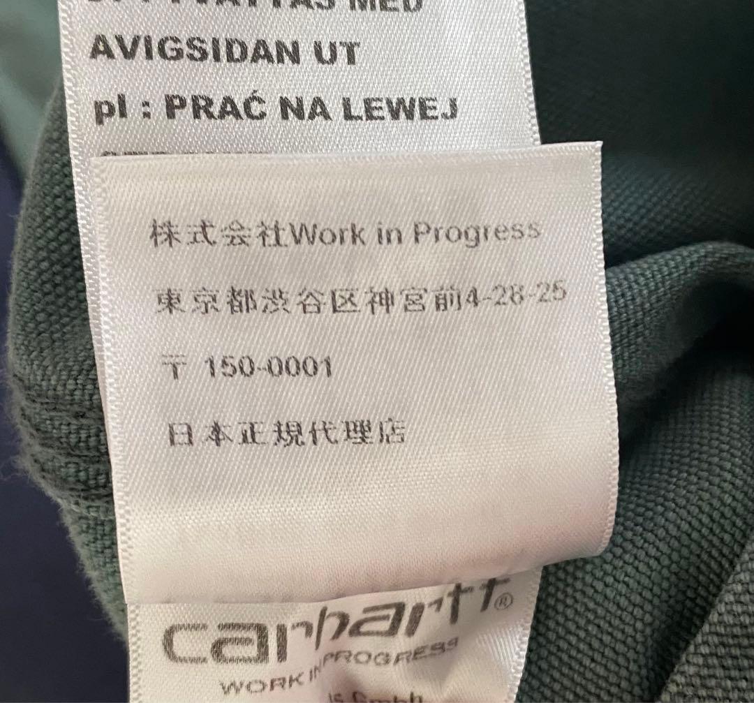 Carhartt デトロイトジャケット　silver pine Mサイズ