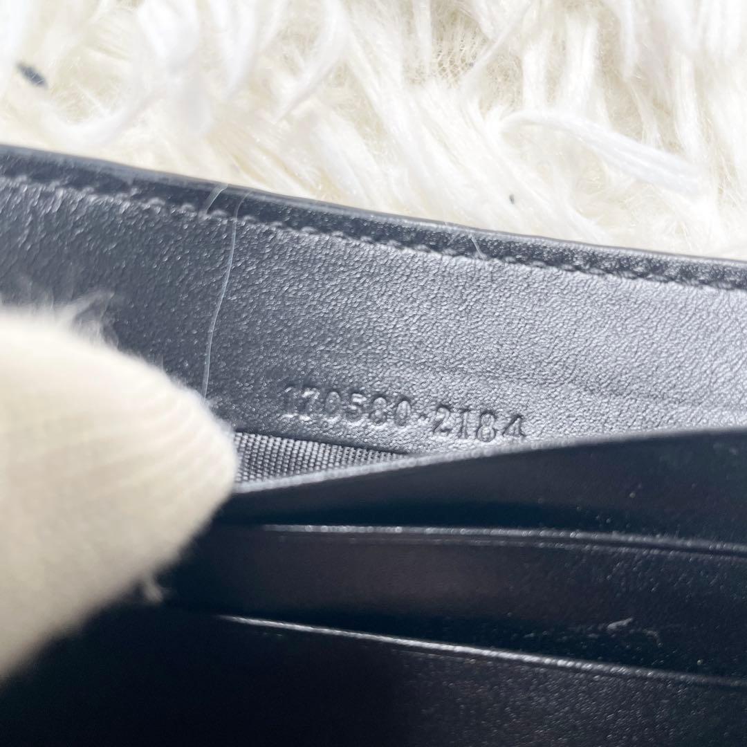 【極美品】グッチ マネークリップ シマ GG ブラック レザー