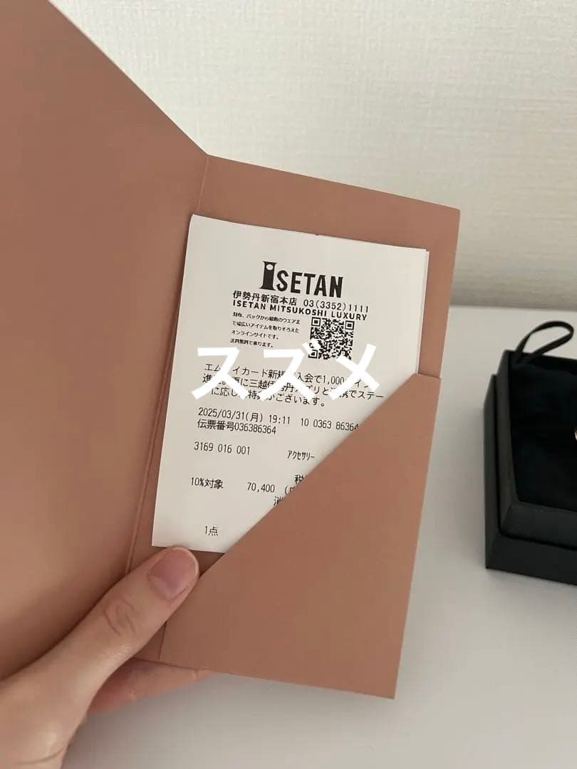 新品 2025SS miumiu エナメルメタル ヘアクリップ 2個セットピンク