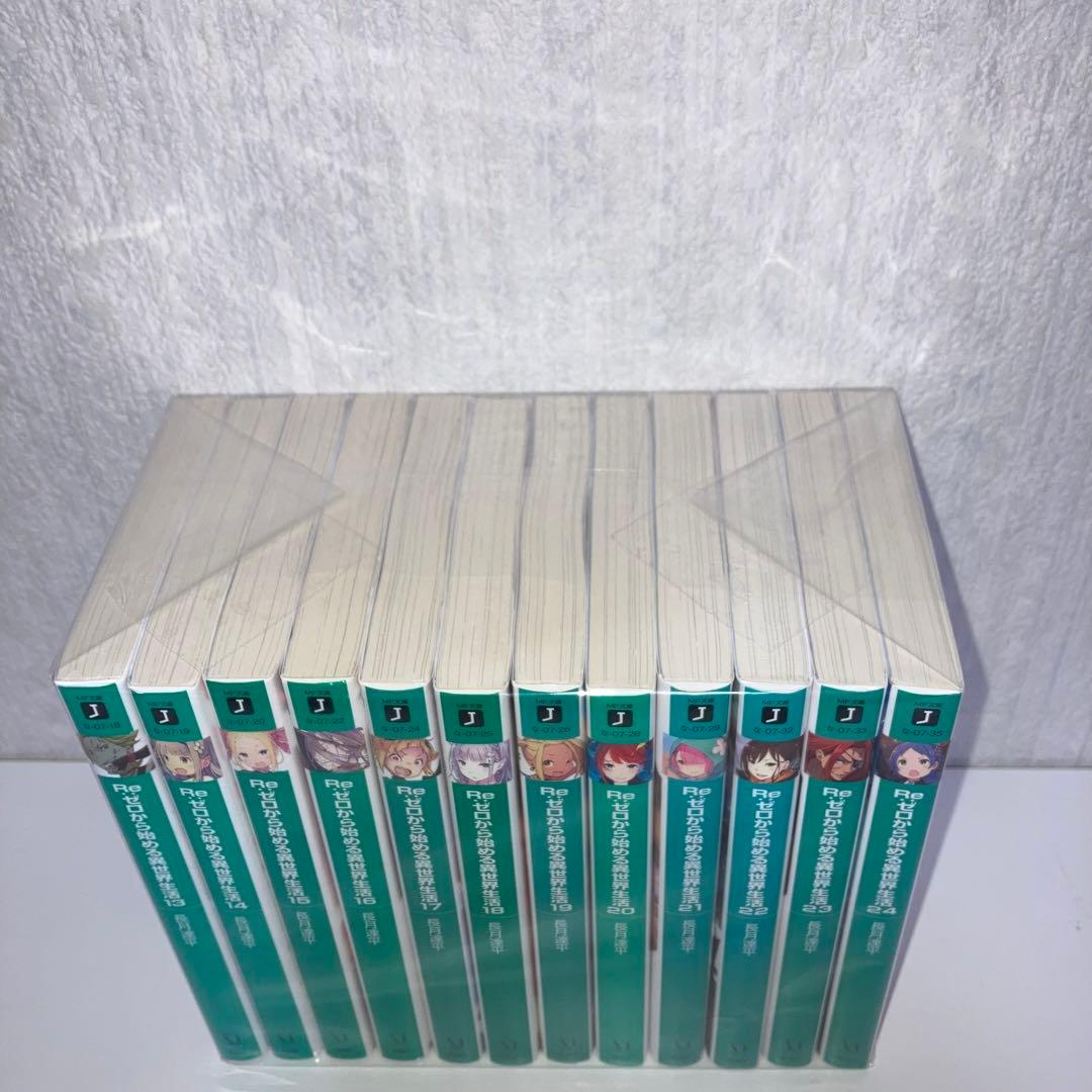 小説　Re:ゼロから始める異世界生活　全巻1〜42巻+関連本16冊　セット