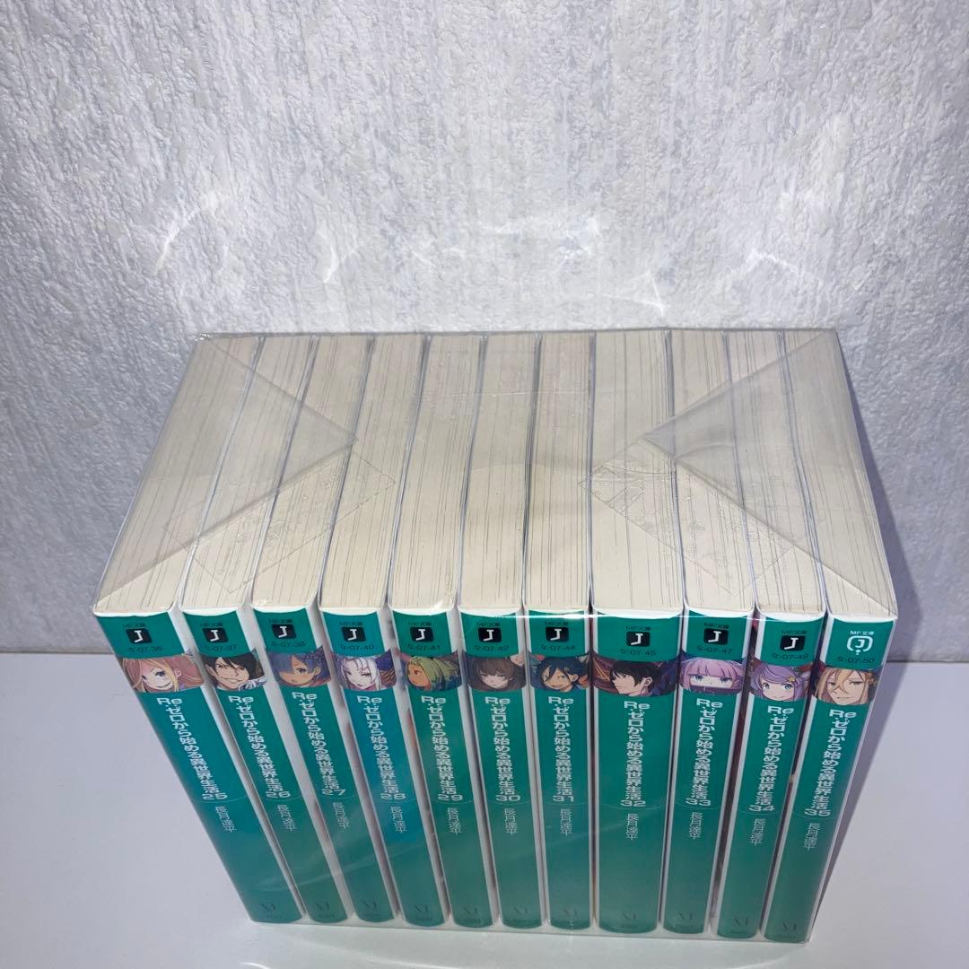 小説　Re:ゼロから始める異世界生活　全巻1〜42巻+関連本16冊　セット