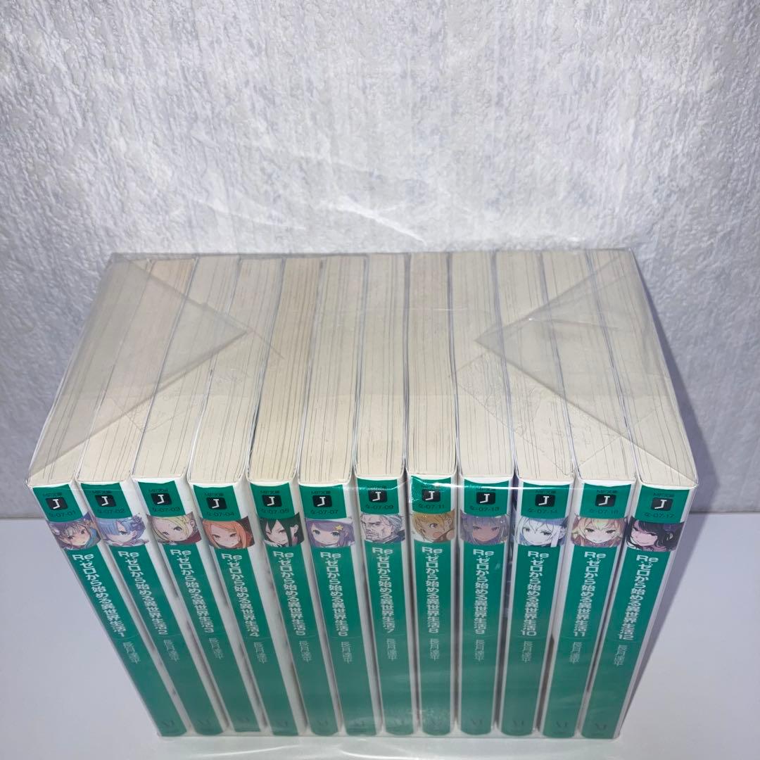 小説　Re:ゼロから始める異世界生活　全巻1〜42巻+関連本16冊　セット