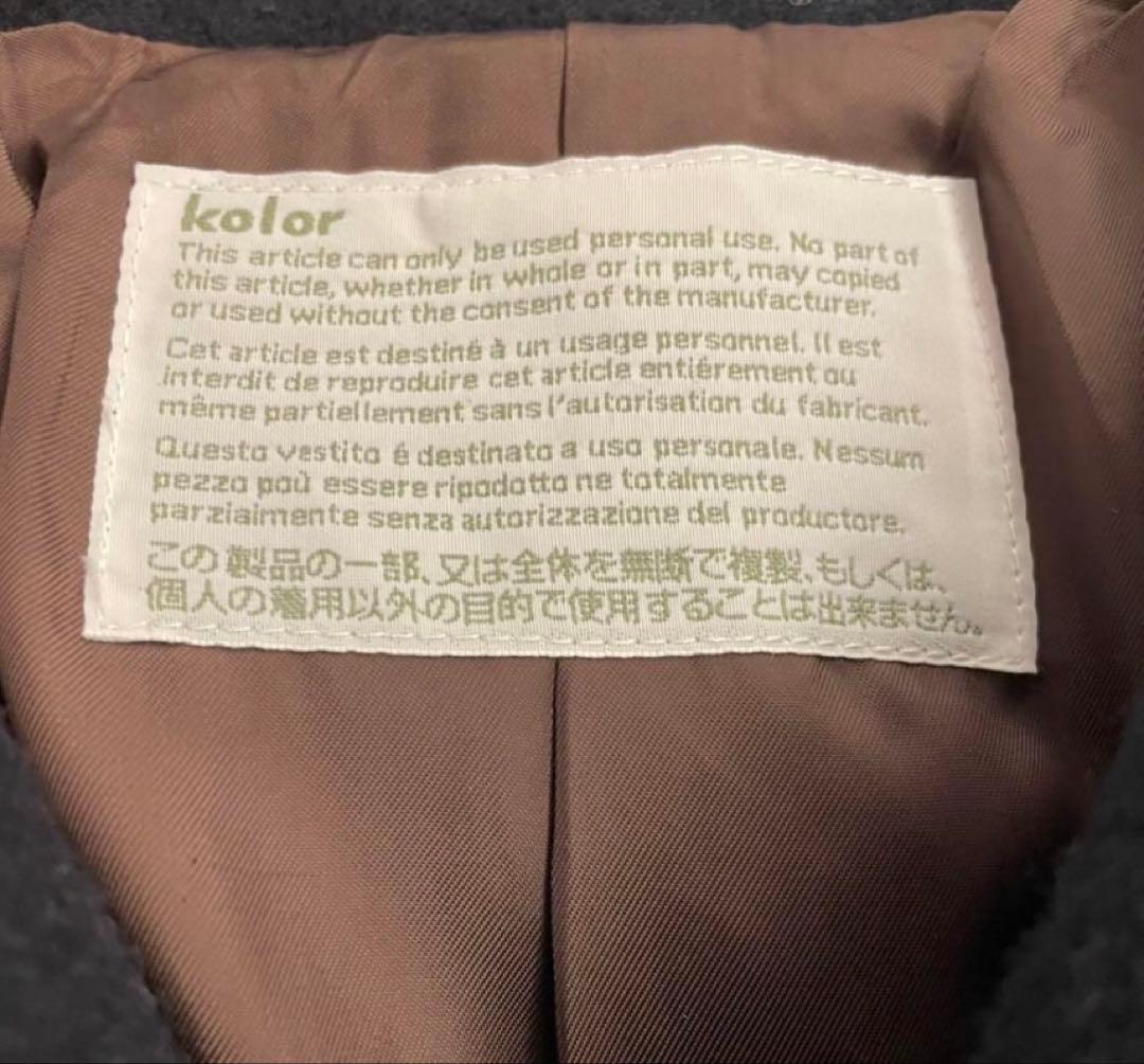 kolor カラー のコート　超美品！！