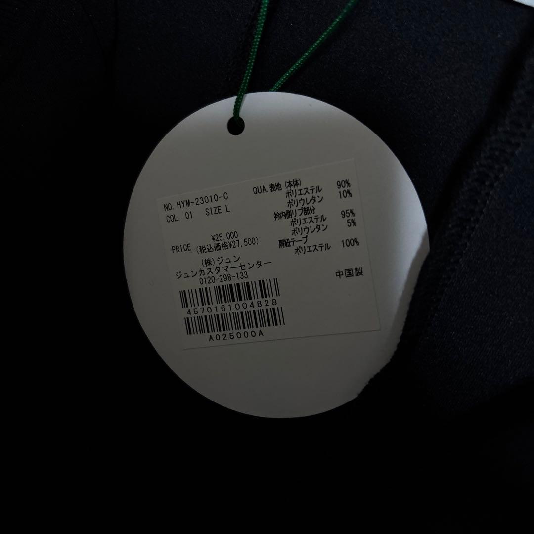 未使用　HYPEGOLF ハーフジップ ブラック　定価27,500円