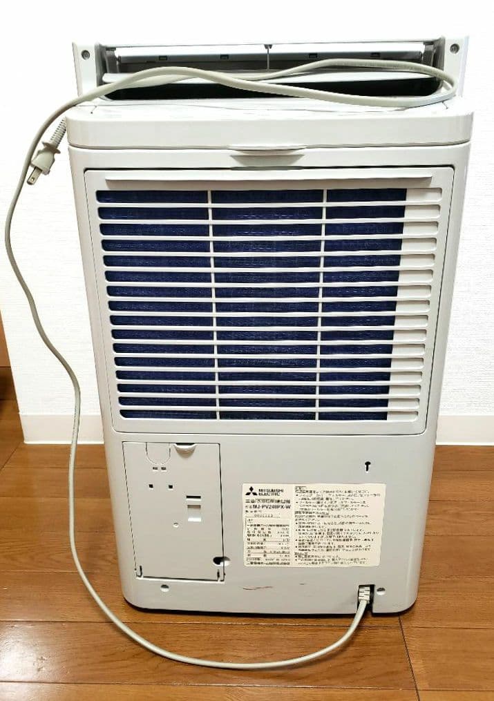 三菱　 衣類乾燥　除湿機 (家庭用) MJ-PV240PX
