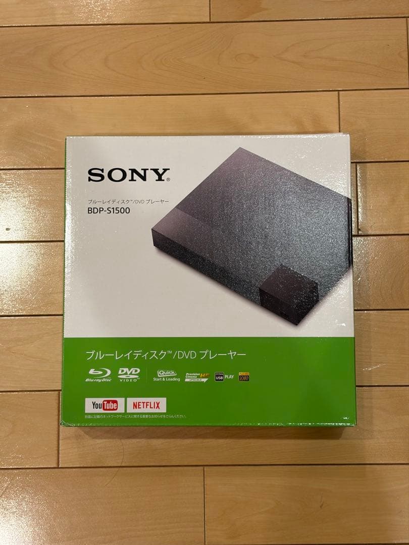 【美品】SONY BDP-S1500 Blu-ray/DVDプレーヤー