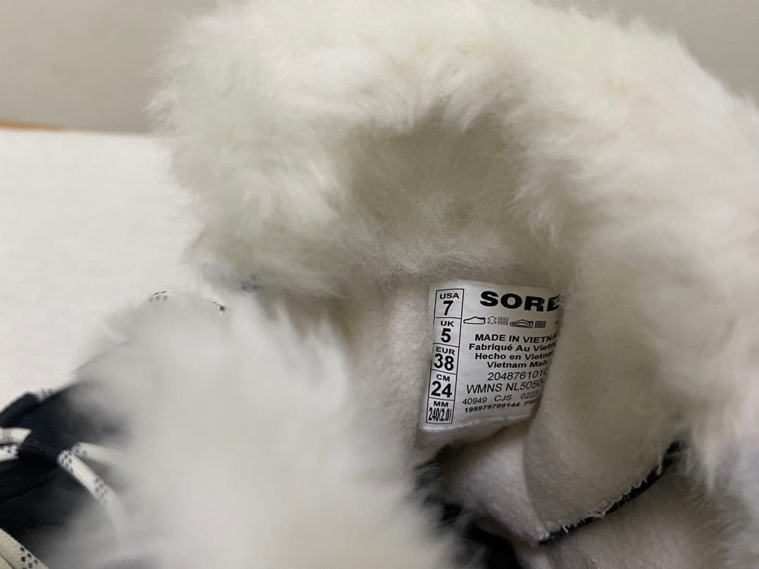 【新品・未使用】SOREL（ソレル）ウィンターブーツ・ブラック・24cm