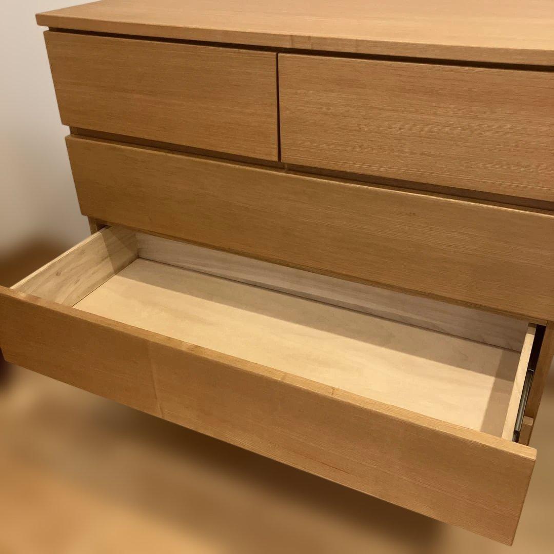 無印良品 MUJI タモ材 4段 ワイド チェスト 脚付　廃盤品
