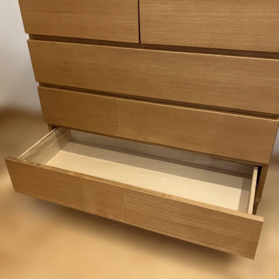 無印良品 MUJI タモ材 4段 ワイド チェスト 脚付　廃盤品