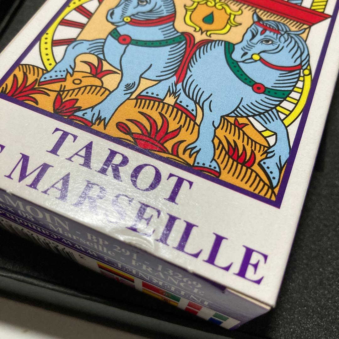 アレハンドロ・ホドロフスキー／マスターコレクション