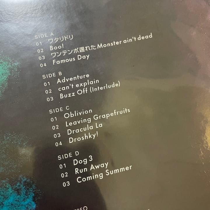 ［Alexandros］サイン入りレコード　限定