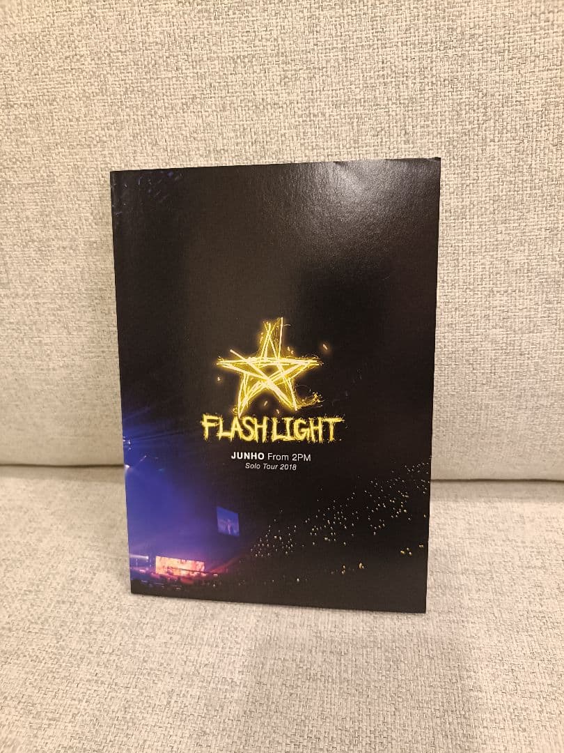 JUNHO 2PM　Solo Tour　FLASHLIGHT　 初回生産限定盤