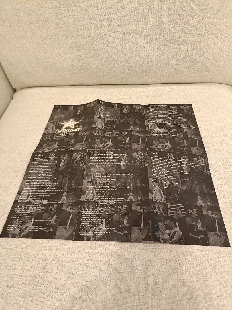 JUNHO 2PM　Solo Tour　FLASHLIGHT　 初回生産限定盤