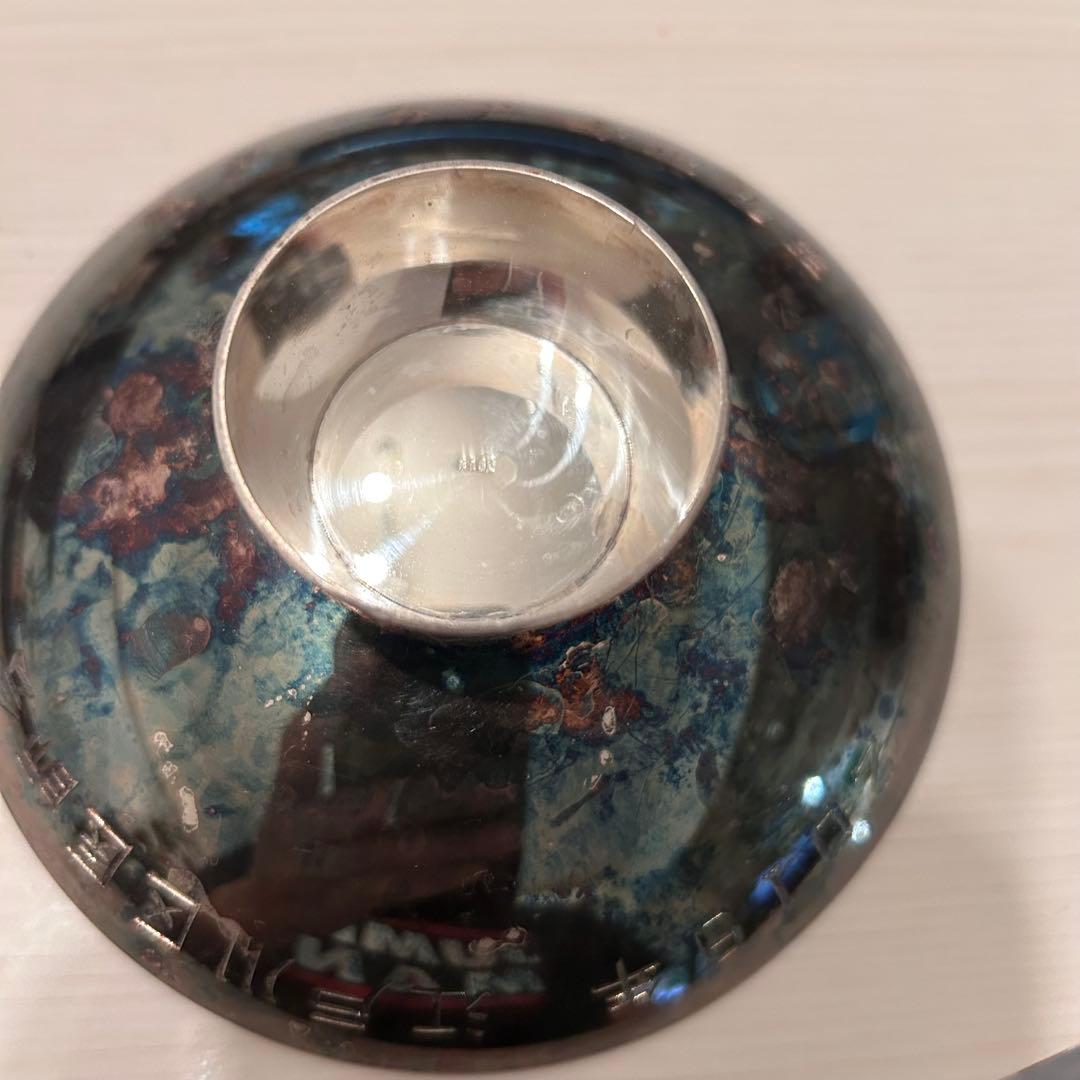 銀杯　299g まとめ売り