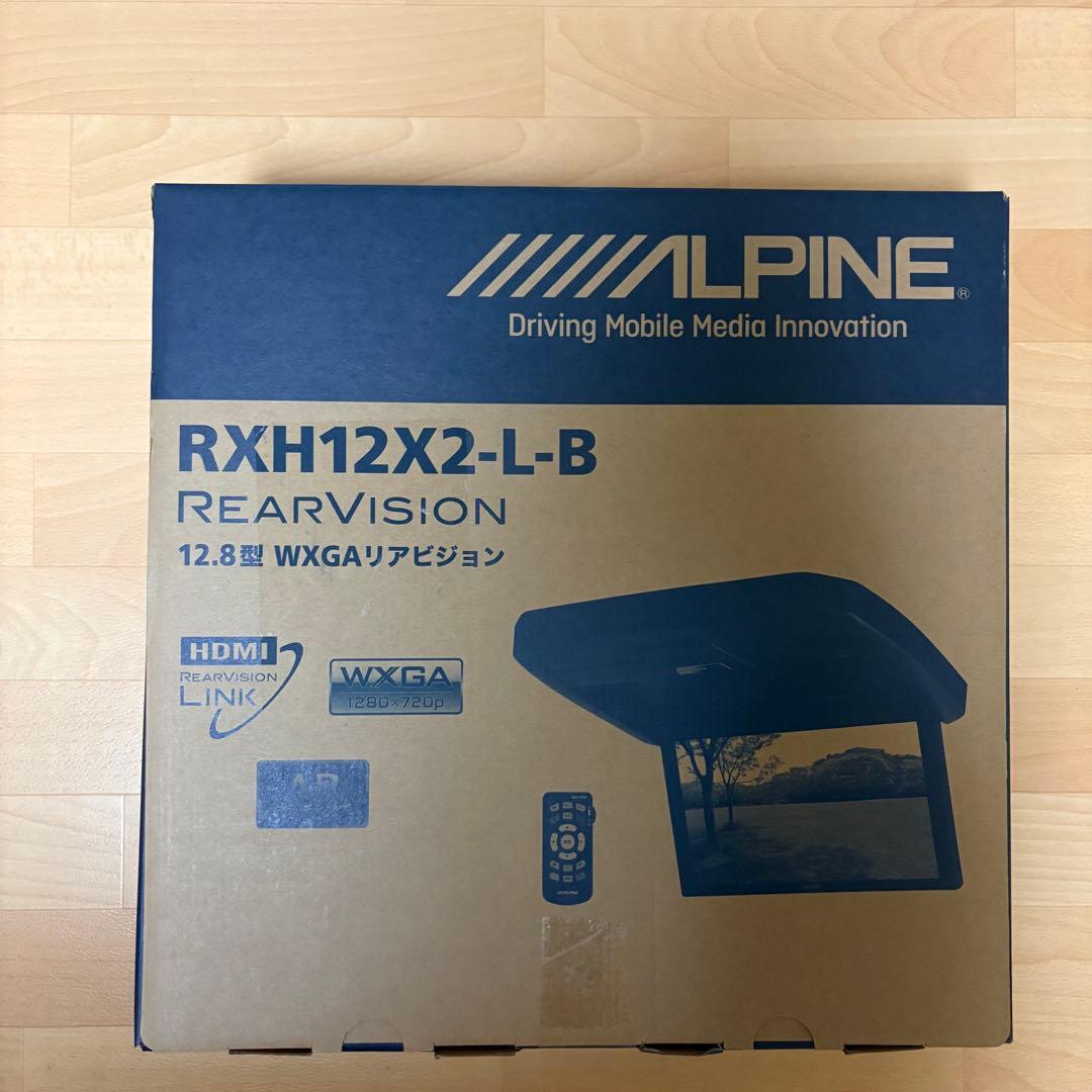 アルパイン12.8インチ フリップダウンモニター RXH12X2-L-B