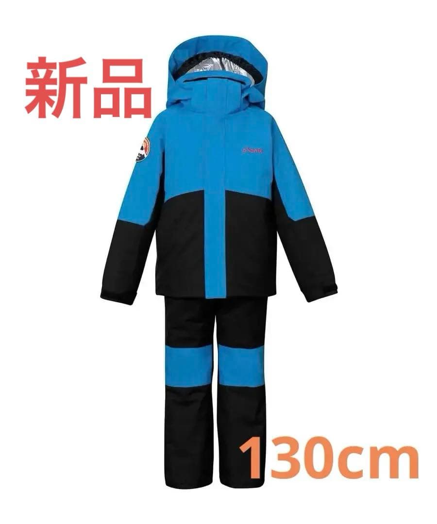 子ども用スキーウエア　スノーボードウエア　スノーウエア　130cm