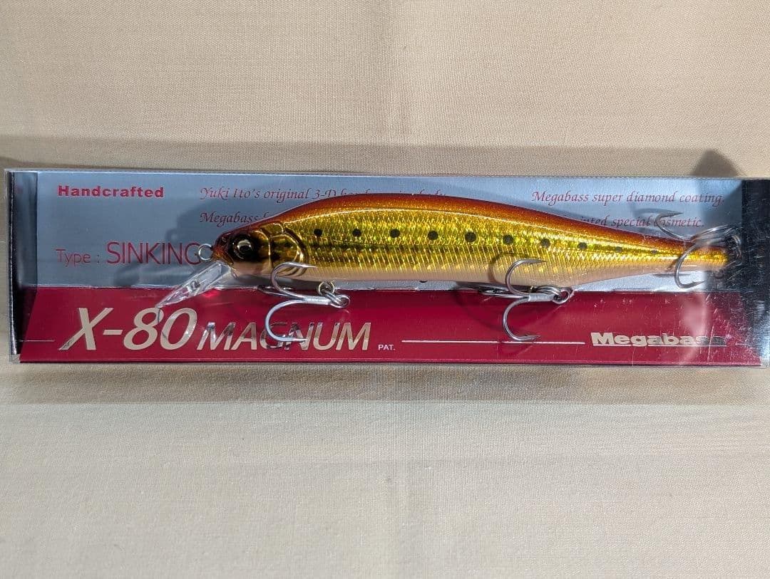 【新品未開封品】シーバスミノー6本セット