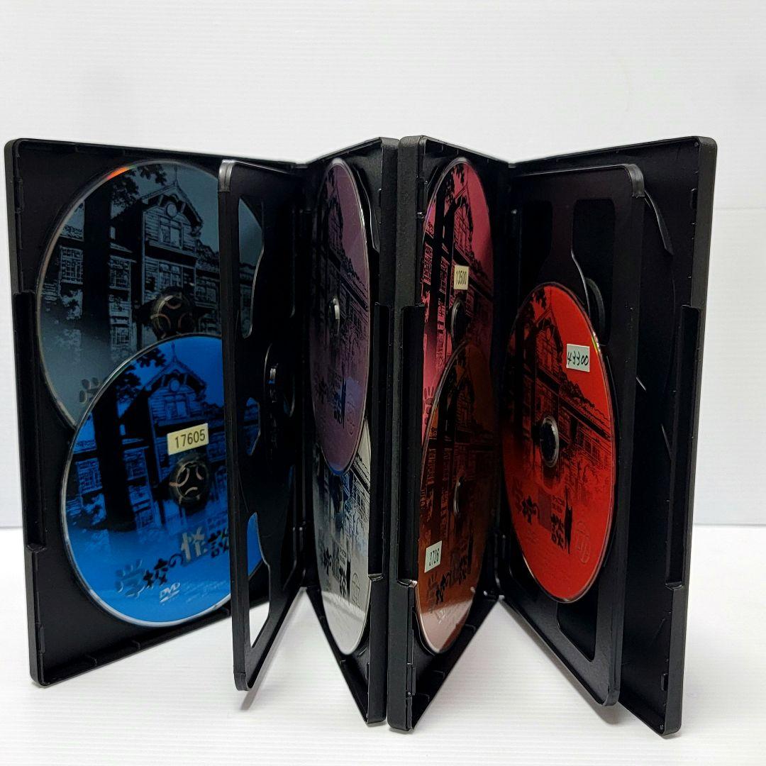 【新品ケース収納】 DVD 「 学校の怪談 」 全7巻 常光徹 アニメ版