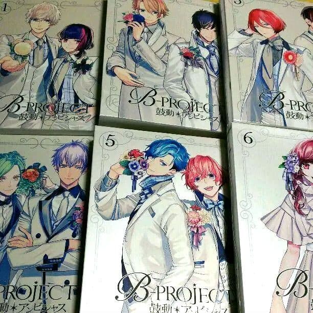 B-PROJECT Bプロ 鼓動アンビシャス DVD全巻セット