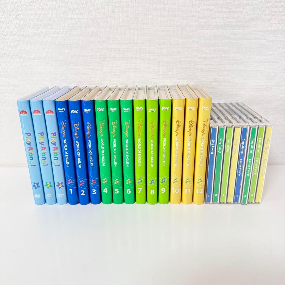 シングアロング DVD DWEディズニー英語　旧子役　2012年