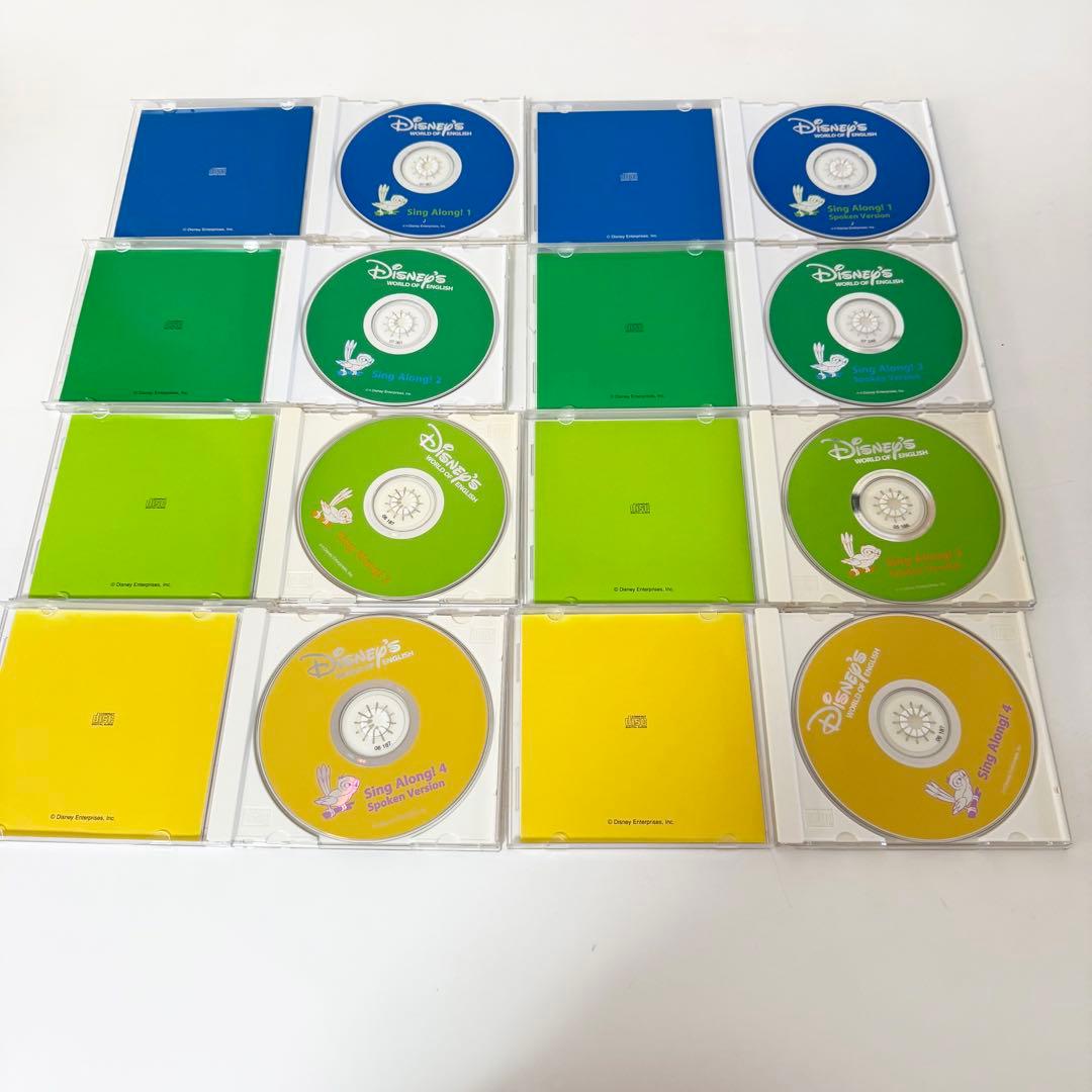 シングアロング DVD DWEディズニー英語　旧子役　2012年