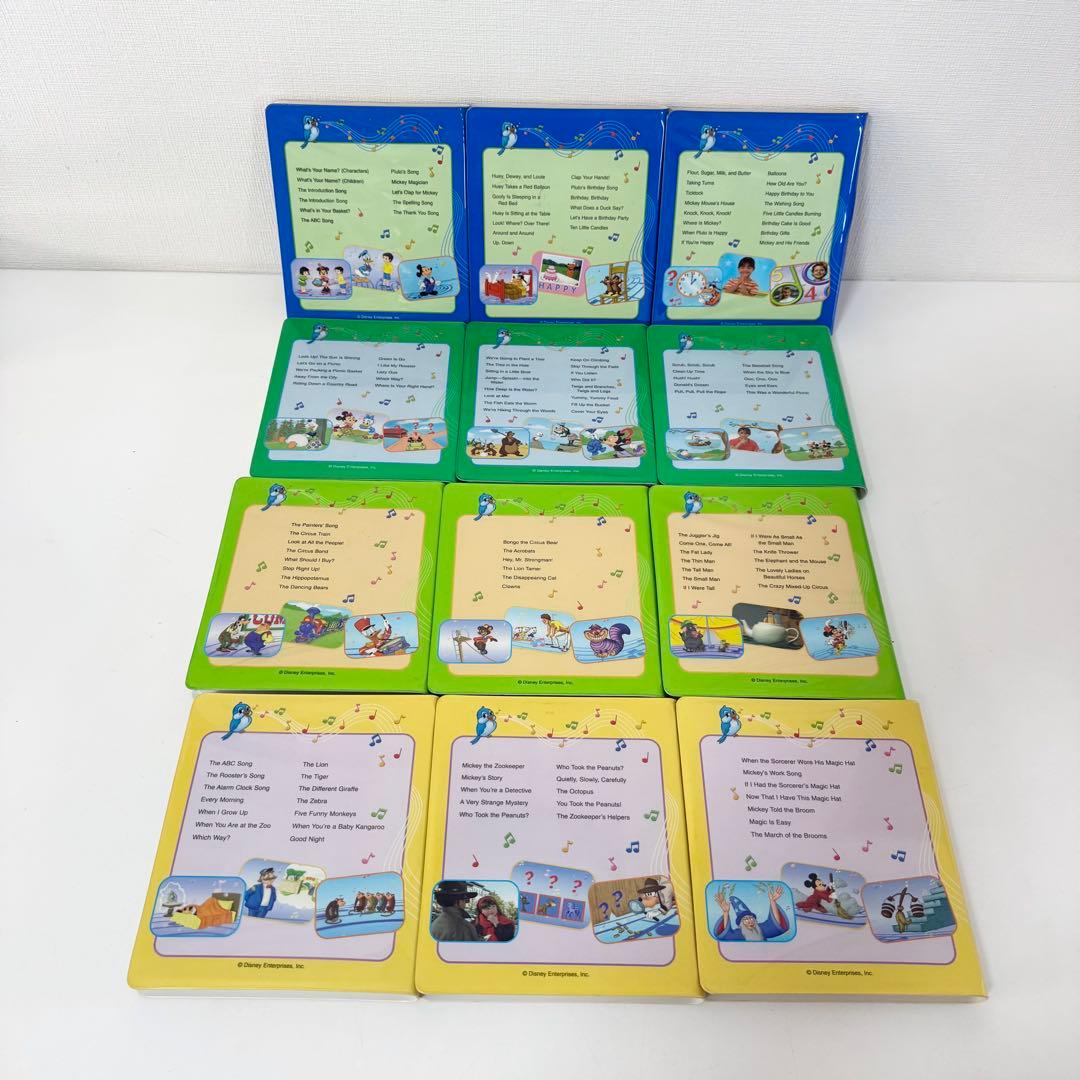 シングアロング DVD DWEディズニー英語　旧子役　2012年