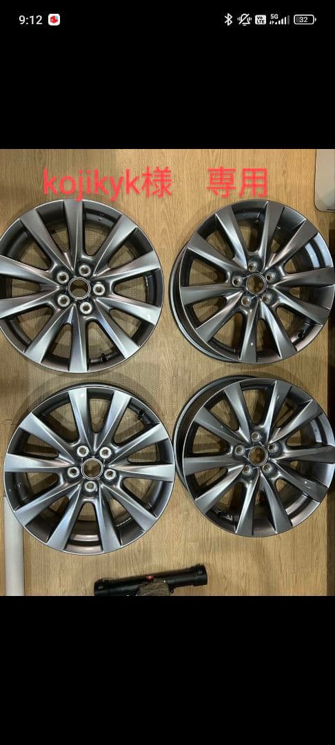 MAZDA3 18インチホイール　kojikyk　1本ずつ