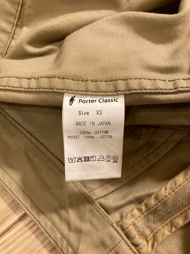 PORTER CLASSIC ベージュ チノパン BING CHINO