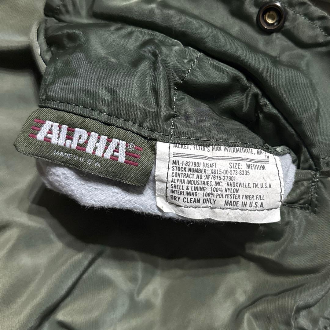 80's ALPHA INDUSTRIES MA-1 旧タグ IDEALジッパー