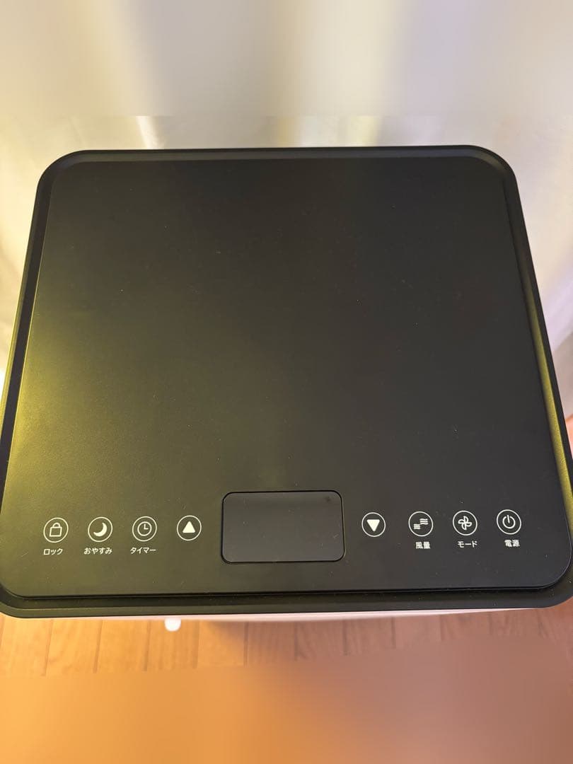 スポットエアコン SC-DQ2546