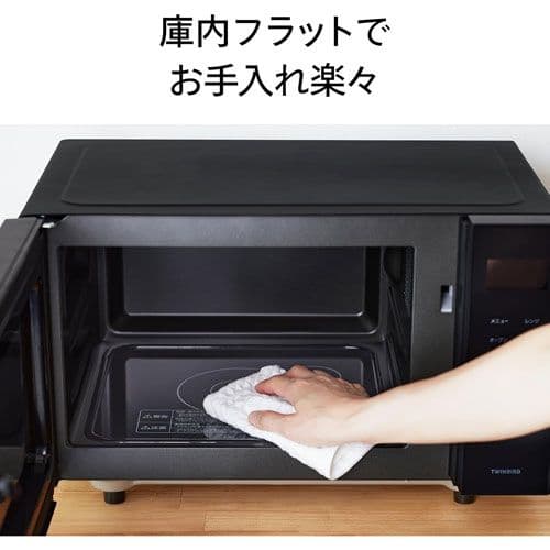 【2025年製新品未使用】ツインバード DR-E216B