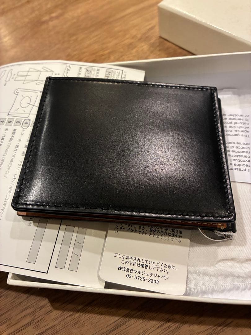 メゾンマルジェラ レザー ウォレット S55UI0137 黒 箱付き(正規品)