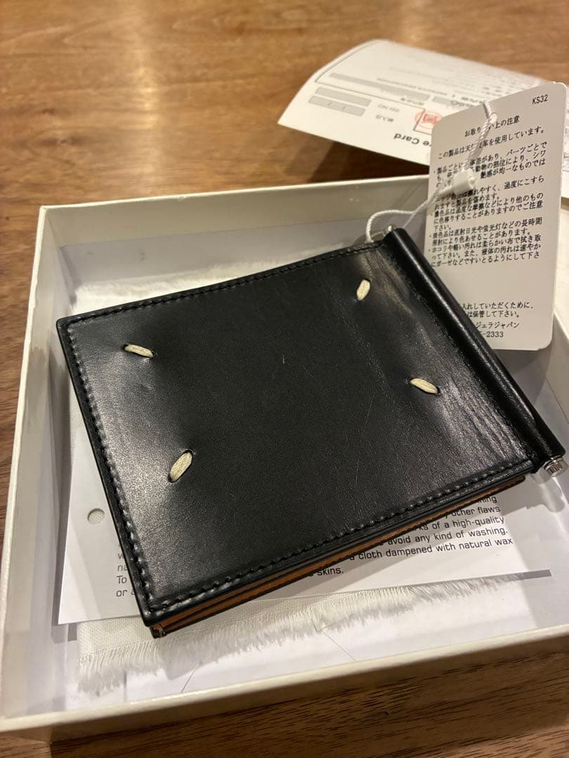 メゾンマルジェラ レザー ウォレット S55UI0137 黒 箱付き(正規品)