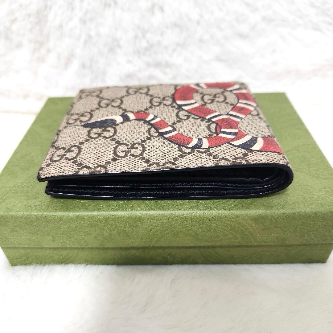 ちくたん✨極美品✨グッチ　二つ折り　小銭入れ　ケース　スネーク