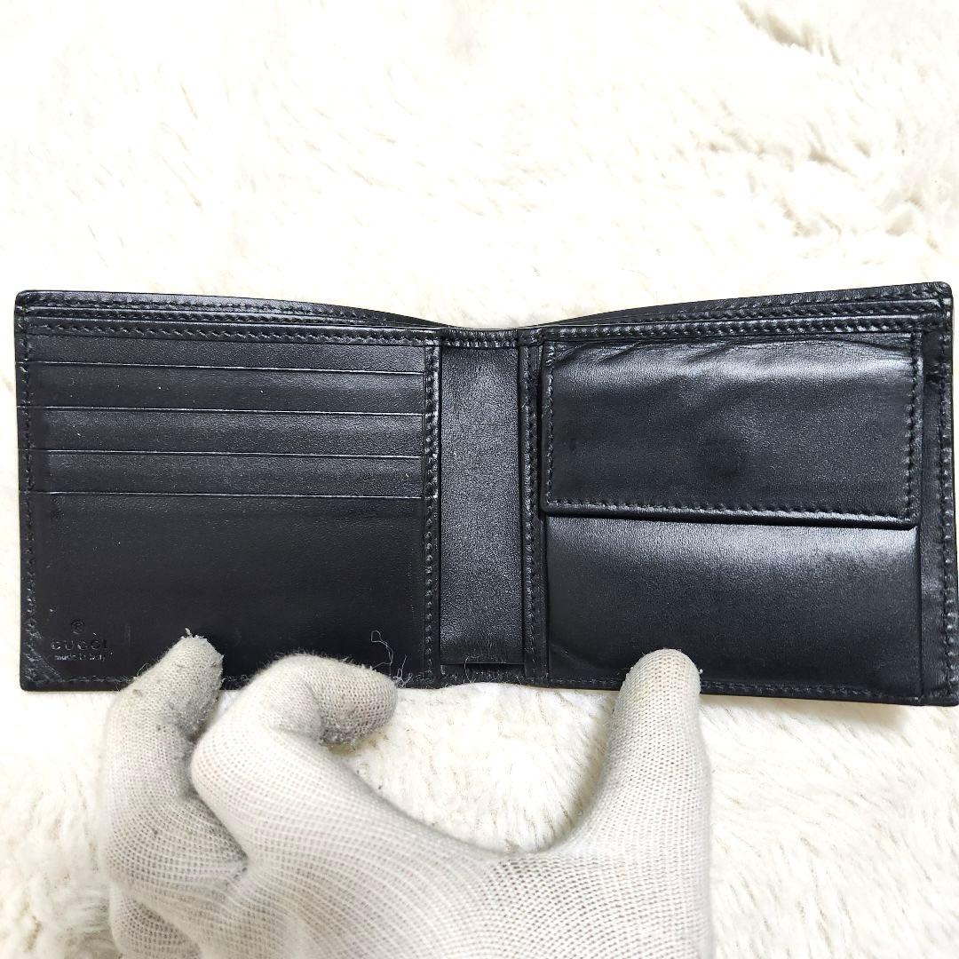ちくたん✨極美品✨グッチ　二つ折り　小銭入れ　ケース　スネーク