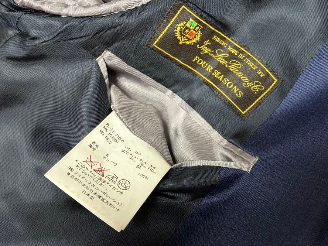 【定価15万】Paul Smith 3ピース スーツ セットアップ ネイビー