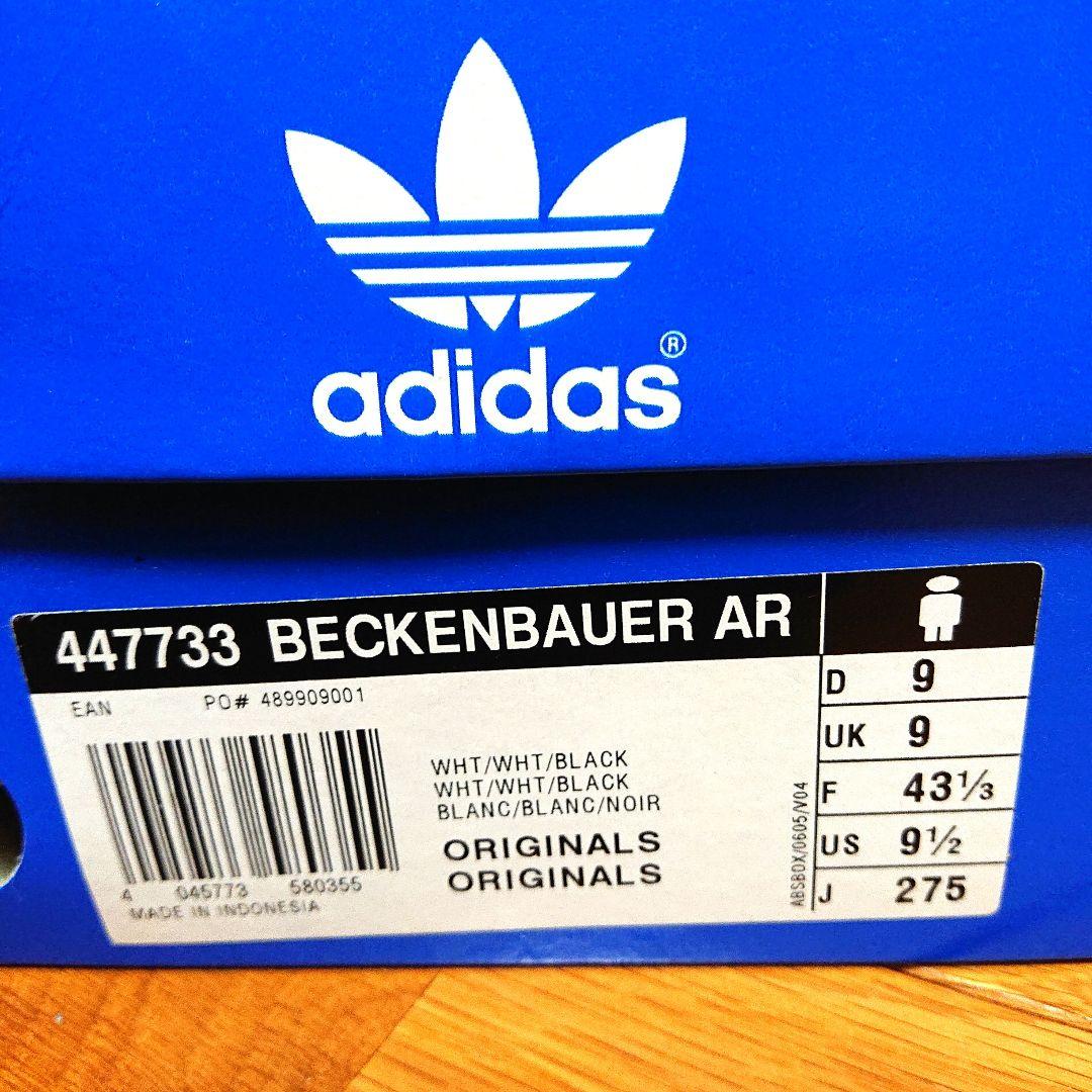 adidas BECKENBAUER AR シューズ 8