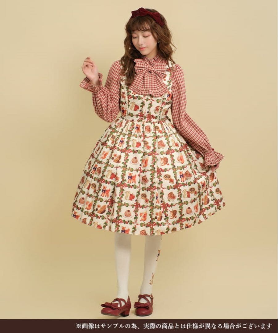 【新品・未使用】axes femme kawaii 森のケーキ屋さん柄ジャンスカ