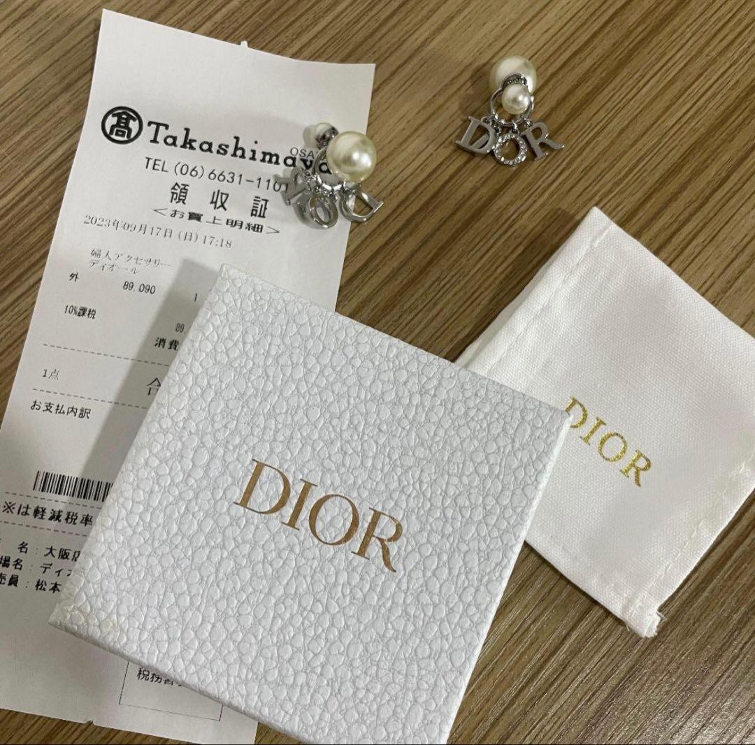 Dior Tribales パール ピアス ・シルバー