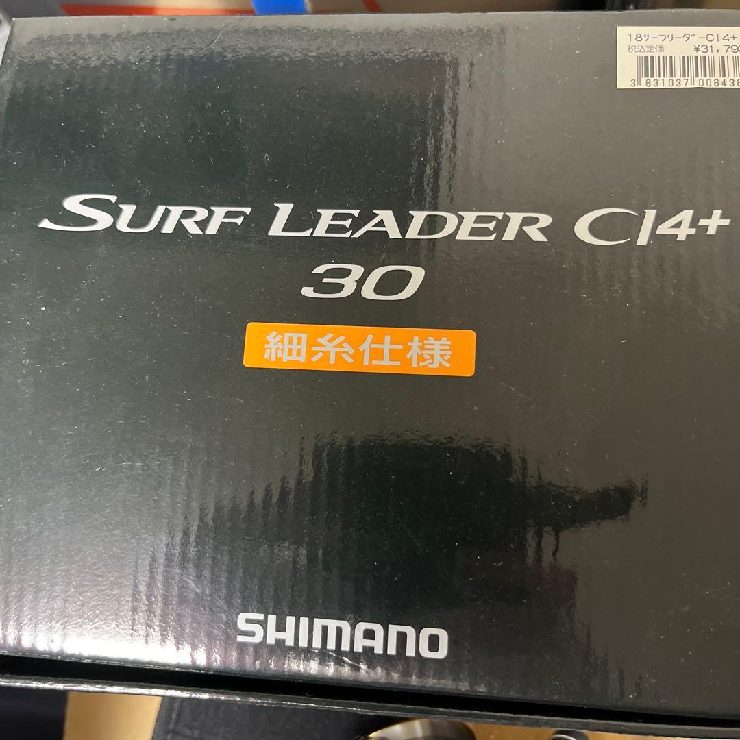 リール SHIMANO SURF LEADER CI4+ 30