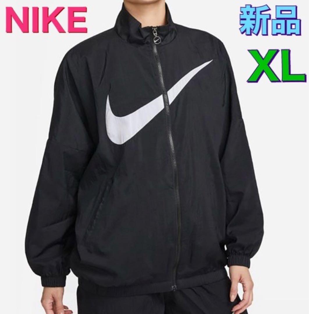 新品！ナイキNIKEレディースウインドブレーカー ジャケット ウーブンジャケット
