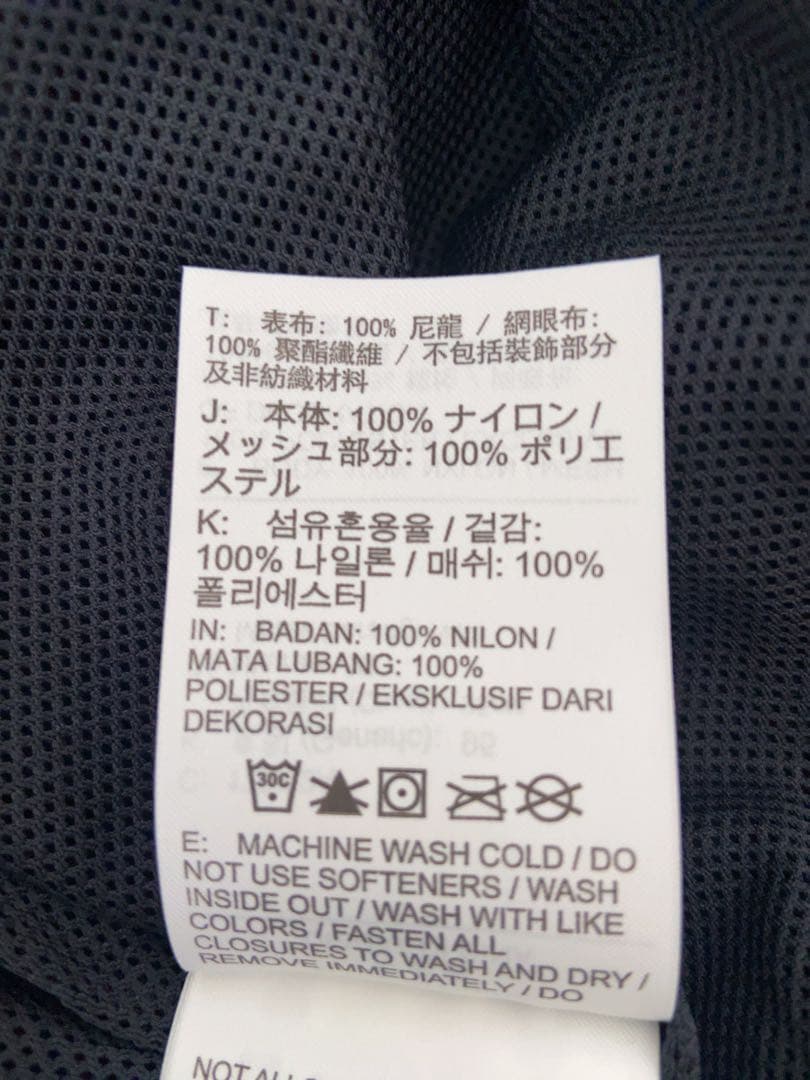 新品！ナイキNIKEレディースウインドブレーカー ジャケット ウーブンジャケット