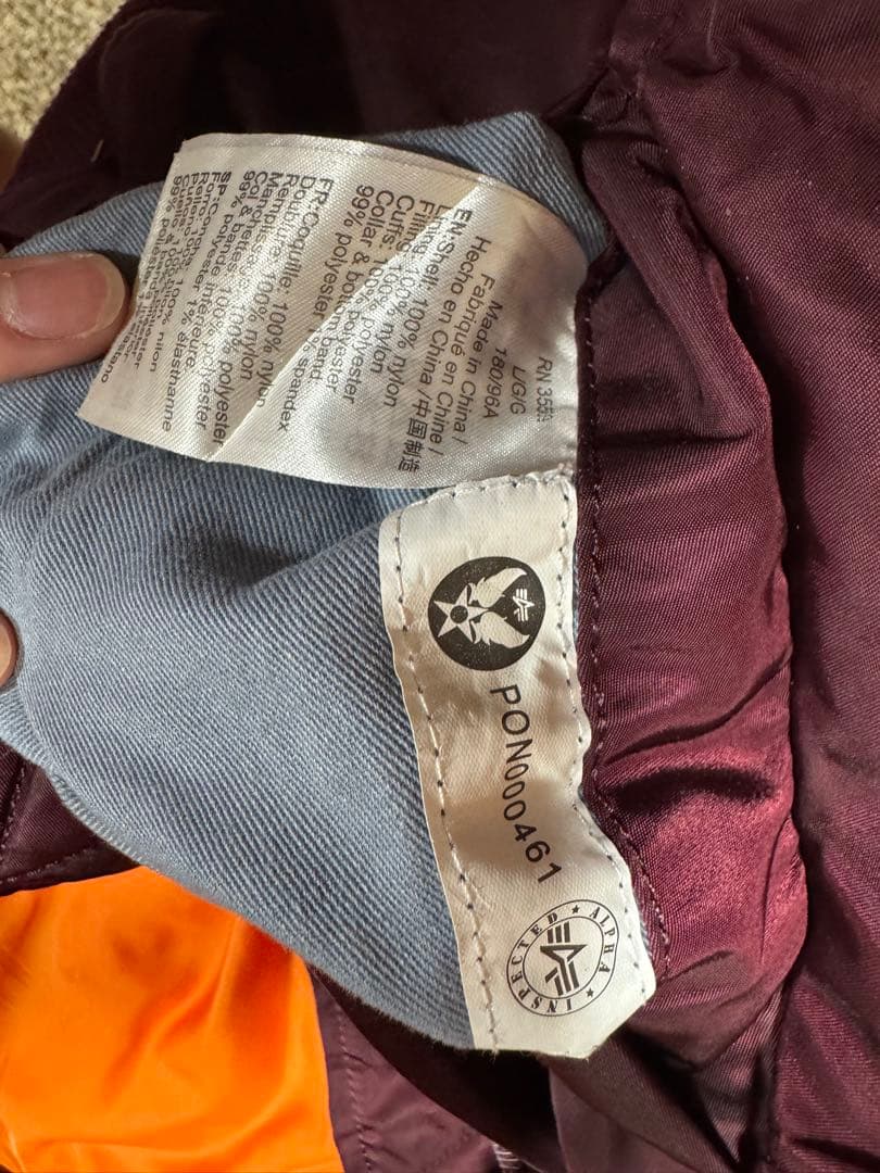 バーガンディ MA-1 フライトジャケット　80s ワインレッド